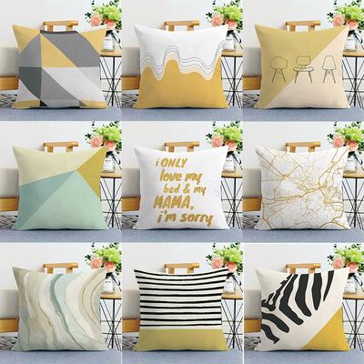 Yellow Geometric Print Decorative Pillowcase Bedroom Living Room Square Cushion Pillowcase