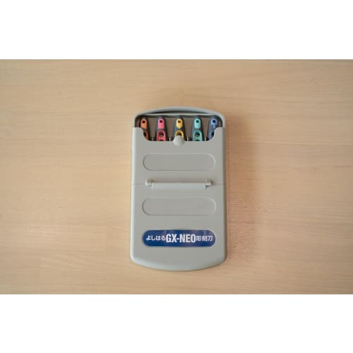 Yoshiharu Cutlery Yoshiharu Carving Chisels with Safety Guard, Steel Blades, Rubber Grips, 5-Piece Set GX-NEO