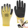 Electrical Insulated Gloves Protective Anti-electricity Security Protection Hand Electrician Work Nonslip Wear-resistant Mittens