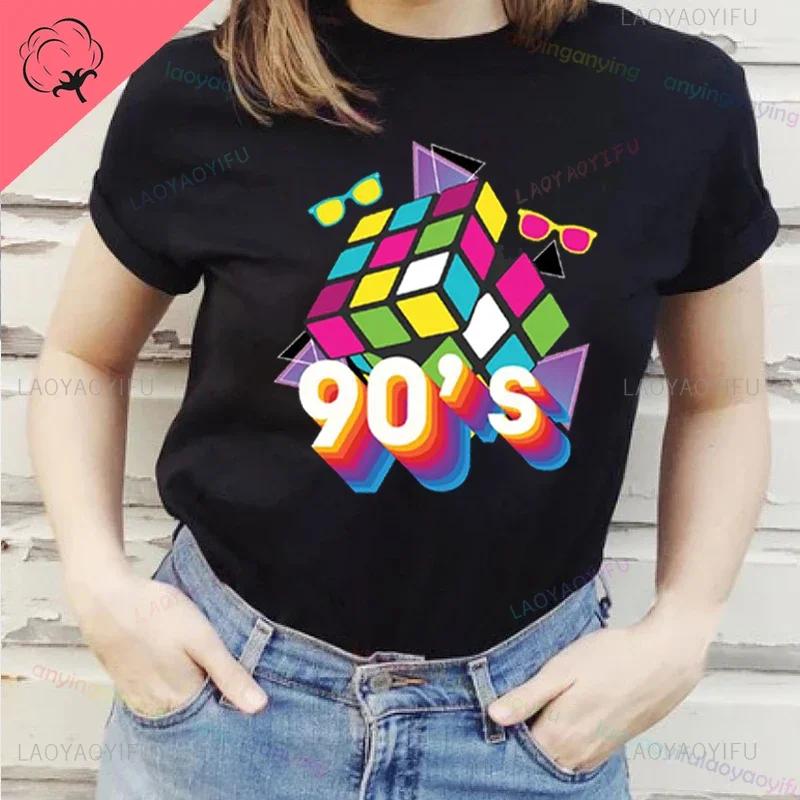 Back To The 90s Y2k Love 90 Tshirt Born In The 80s But 90s Made Me Shirt Vintage For Birthday Party Gift Unisex Unisex Clothing
