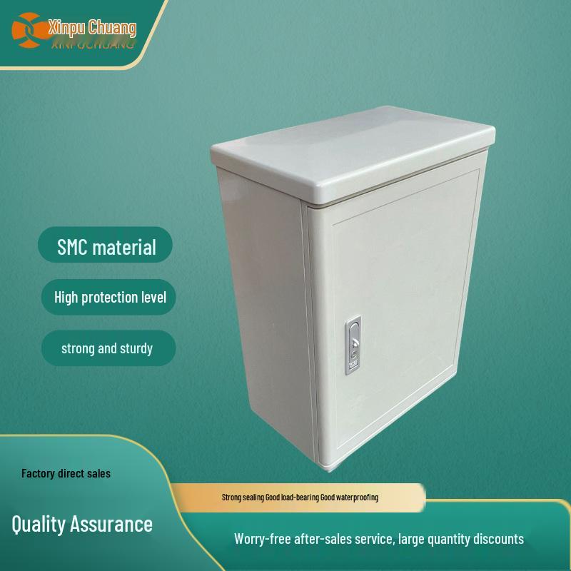 96-Core Fiber Optic Distribution Box Compatible with SC/FC/LC/ST.