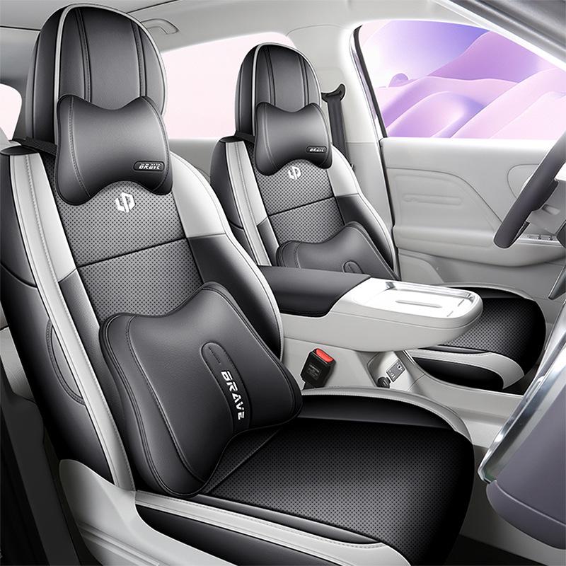 Leapmotor LAFA5 All-Season Leather Seat Cushion 2026 Model - Breathable & Decorative Cover