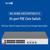 Ruijie RG-S5300-P-E 24-Port Gigabit PoE Layer 3 Managed Core Switch