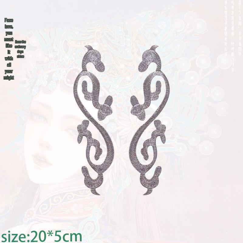 

Gold Thread Auspicious Cloud Embroidered Iron-On Patch for Cosplay Costumes