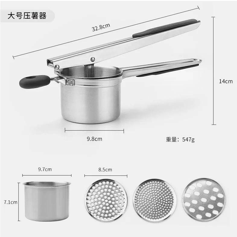 Stainless Steel Potato Masher Heavy Duty Ricer For Mashed Potatoes Potato Press and Kitchen Gadget 3 Interchangeable Discs