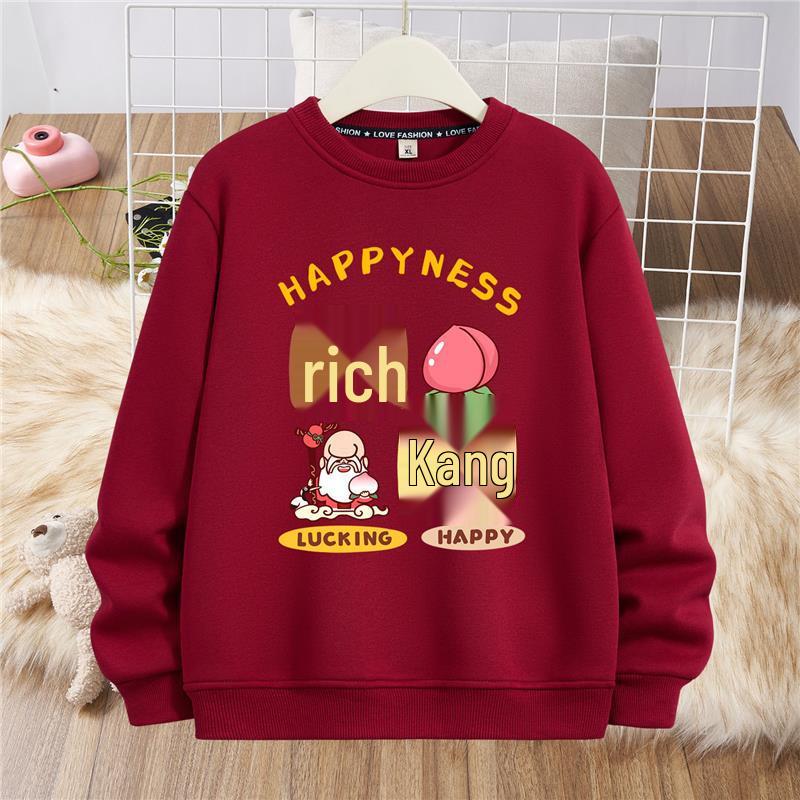 2026 Year of the Horse Unisex Wine Red Hoodie - Zodiac Spring Festival Outfit. Quintuple XL