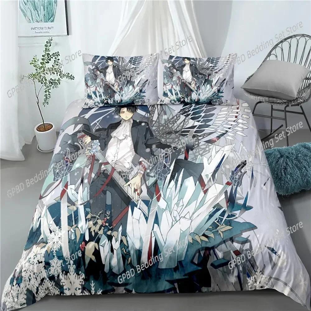 Luxury New 3D Print Fashion Anime Attack on Titan Home Textile Pillow Case Duvet Covers Comforter Bedding Sets For Home Textiles