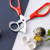 Quail Egg Scissor Kitchen Tools Durable Quail Egg Shell Scissors Rust Resistant Stainless Steel Blade Egg Shell Opener