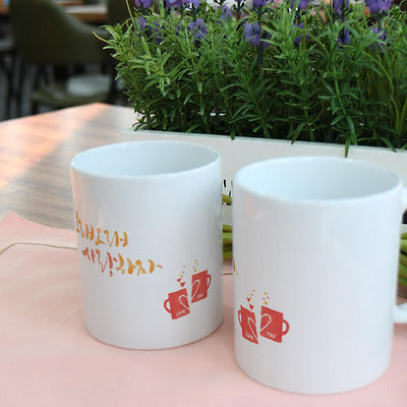 

cs848-Design Mug 2p-Long-long