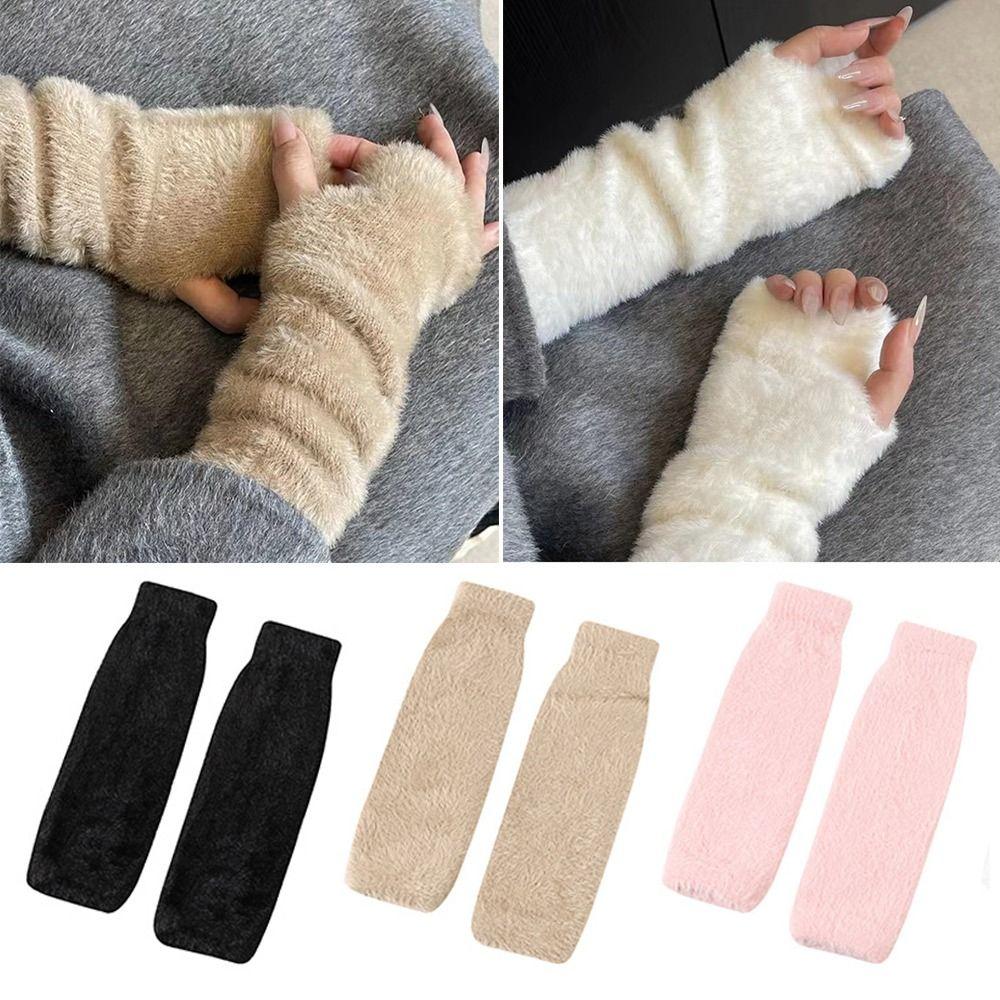 Soft Long Wrist Gloves Arm Warmers Knitted Fingerless Gloves Arm Warm Gloves  Girl Boys