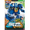 Hello Carbot Rocken Robot Toy