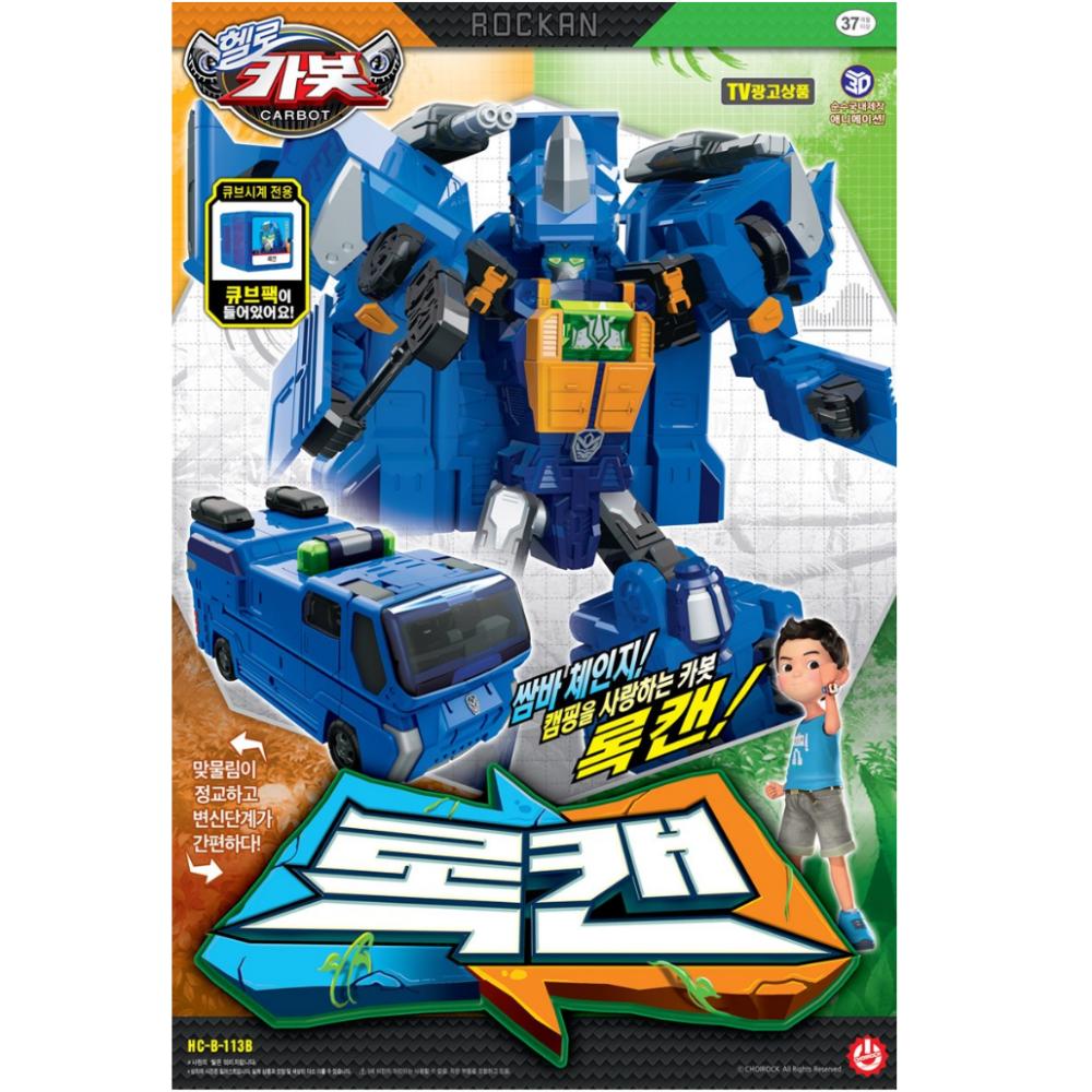 

Hello Carbot Rocken Robot Toy