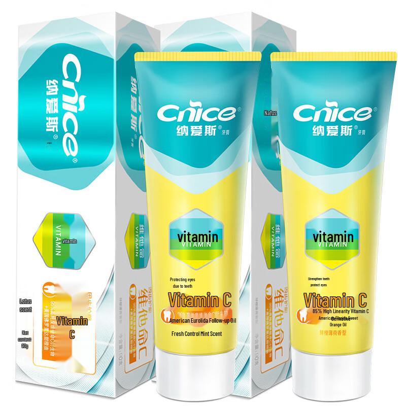 Nice Vitamin C Toothpaste