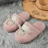 2025 New Women's Flat Shoes Autumn Closed Toe Warm Women's Home Cotton Shoes Indoor Casual Comfortable Women's Slippers