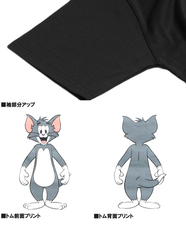 One Colors TOM AND JERRY Men's Short Sleeve T-Shirt with Character All-Over Print, Crew Neck, Size 3L, Gray (29)