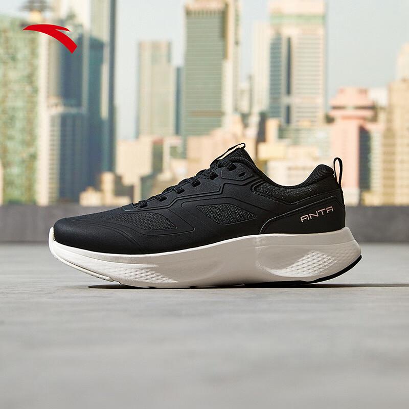 Anta Shenxing Lite Women s Running Shoes US 5.5