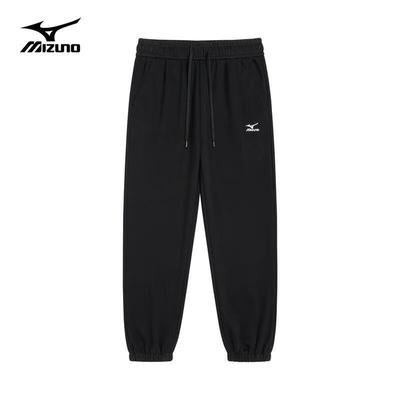 Mizuno Unisex Outdoor Casual Drawstring Joggers