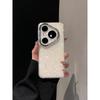 Hoesjes en tassen voor telefoons – Telefoonhoesjes