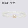 Pearl Retro White Pearl Belt Women'S Dress Accessories Elegant Waist Elastic Chain Elastic Belt Beaded