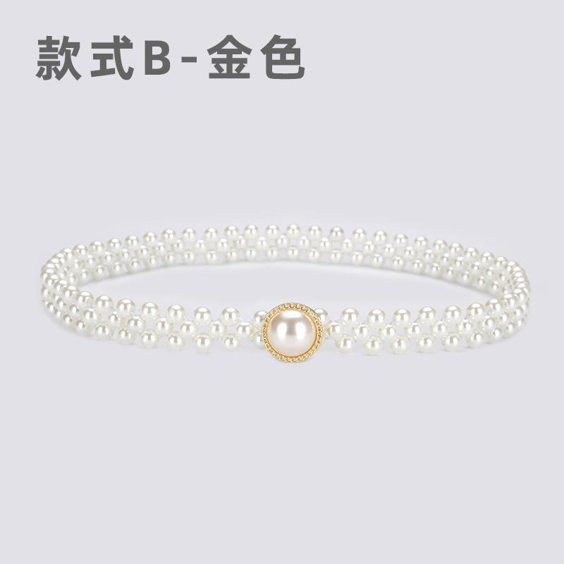 Pearl Retro White Pearl Belt Women'S Dress Accessories Elegant Waist Elastic Chain Elastic Belt Beaded