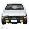 Takara Tomy Tomica Premium Unlimited 01 Initial D AE86 Trueno (Takumi Fujiwara) Mini Car Toy Ages 6+