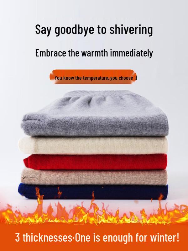 Hengyuanxiang Women's Thickened Fine-Spun Wool Thermal Pants