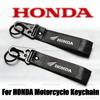 UNYDV1 1pc Car KeyChain Phone Lanyard Durable Key Strap Motorcycle Keyring for