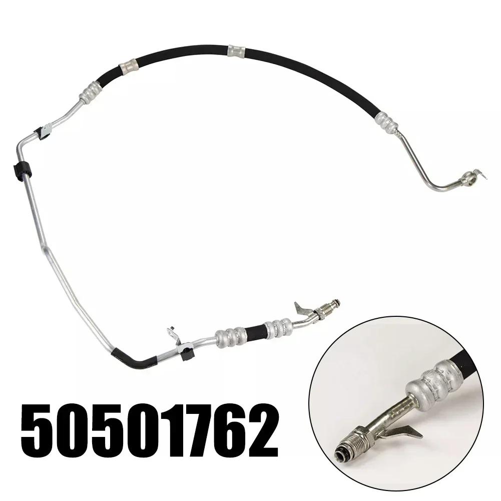 Newest Sale High Quality LHD Power Steering Hose For Alfa Romeo For 159 1.9 JTDM 16V 2005-2011 OEM Number 50501762 Accessories