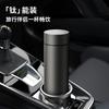 Premium Titanium Vacuum Insulated Travel Mug 480ml Double Wall Thermal Cup Office Tea Coffee Gift