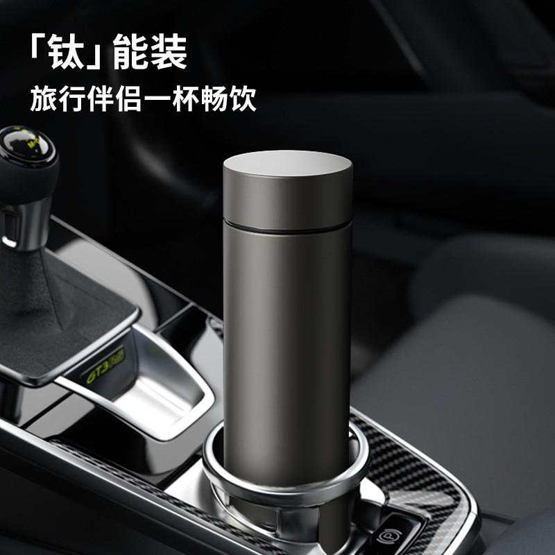 Premium Titanium Vacuum Insulated Travel Mug 480ml Double Wall Thermal Cup Office Tea Coffee Gift