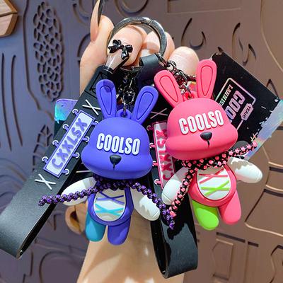 Cute Girl Heart Strap Rabbit Keychain Personalized Simple Couple Schoolbag Pendant Car Key Chain Gift