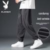 Men's Corduroy Casual Jogger Pants