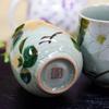 Waza no Kura Stylish Pair of Kutani Ware Teacups with Gold and Silver Camellia Made in A perfect gift for wedding and 88th Designs. Japan.