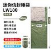 Mini Ultra-light Adult Summer Nylon Dirty Sleeping Bag Outdoor Travel Camping Can Be Spliced