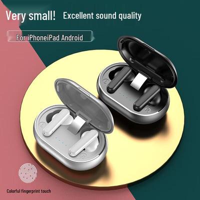 SooPii M16 Noise Cancelling Bluetooth In-Ear Earbuds