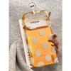 Korean Xingyu orange electroplated bottom full screen ins wind beige polka dot suitable for Apple 17 mobile phone case iPhone16/15
