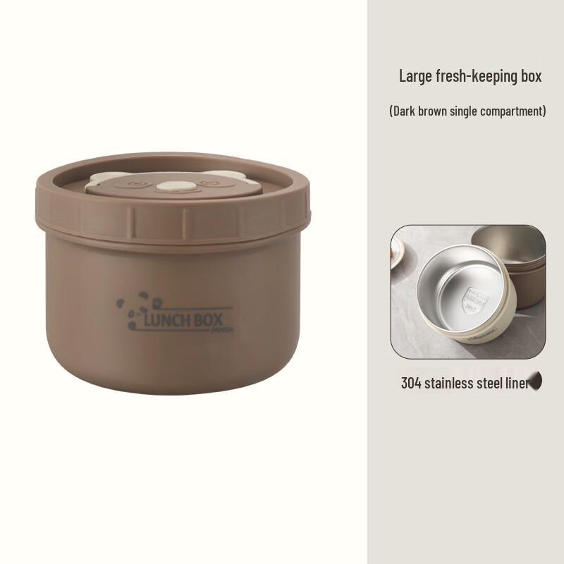Ruhan 2-Layer 316L Stainless Steel Microwaveable Insulated Lunch Box - Beige