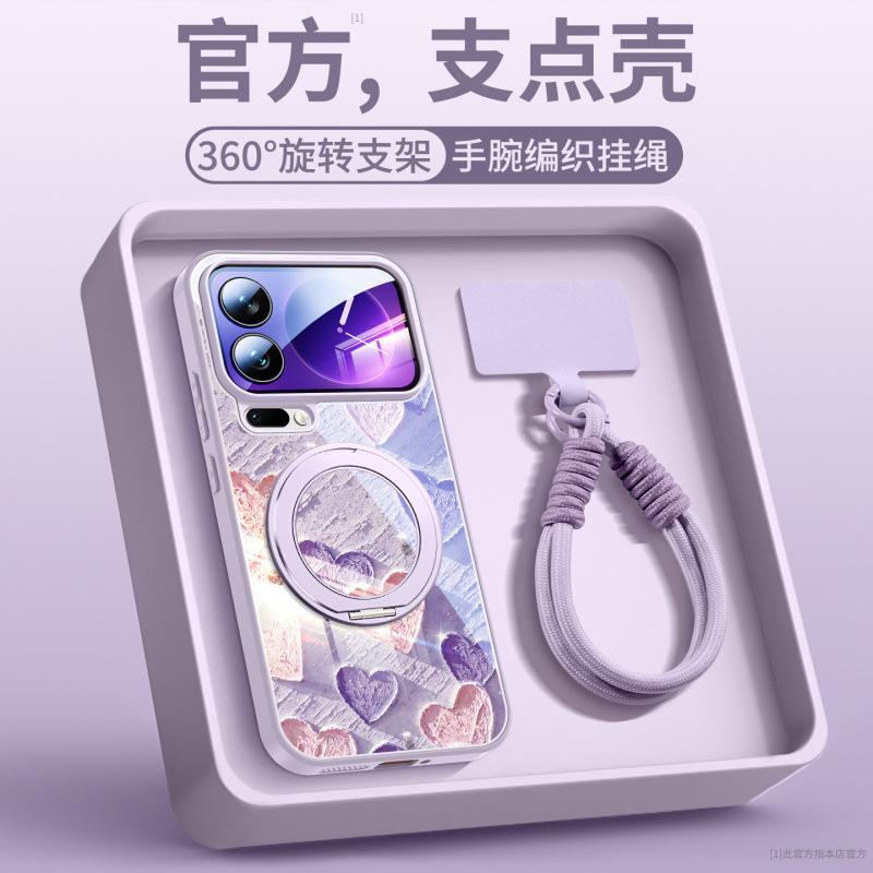Suitable for Xiaomi 17promax Mobile Phone Case, New Case Xiaomi 16 Magnetic Suction Bracket 15pro Hand Rope 14pro