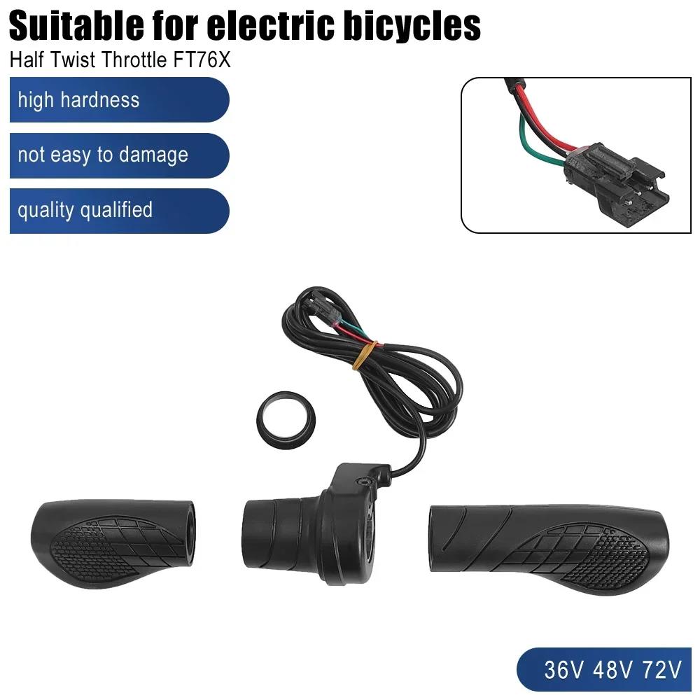 FT76X Mezzo Manubrio Acceleratore Impermeabile/Spina SM Parti Manubrio Sinistro/Destro per E-bike Mezzo Manopola a Girare Acceleratori Scooter Elettrico Bici 2