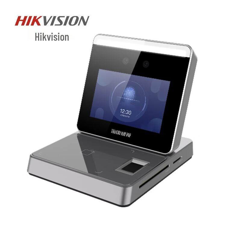 

HIKVISION DS-K1F600U-D6E-F Многофункциональный биометрический сборщик CN-вилка (адаптер в комплекте)