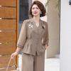 Women's Elegant Summer Short-Sleeve Two-Piece Set