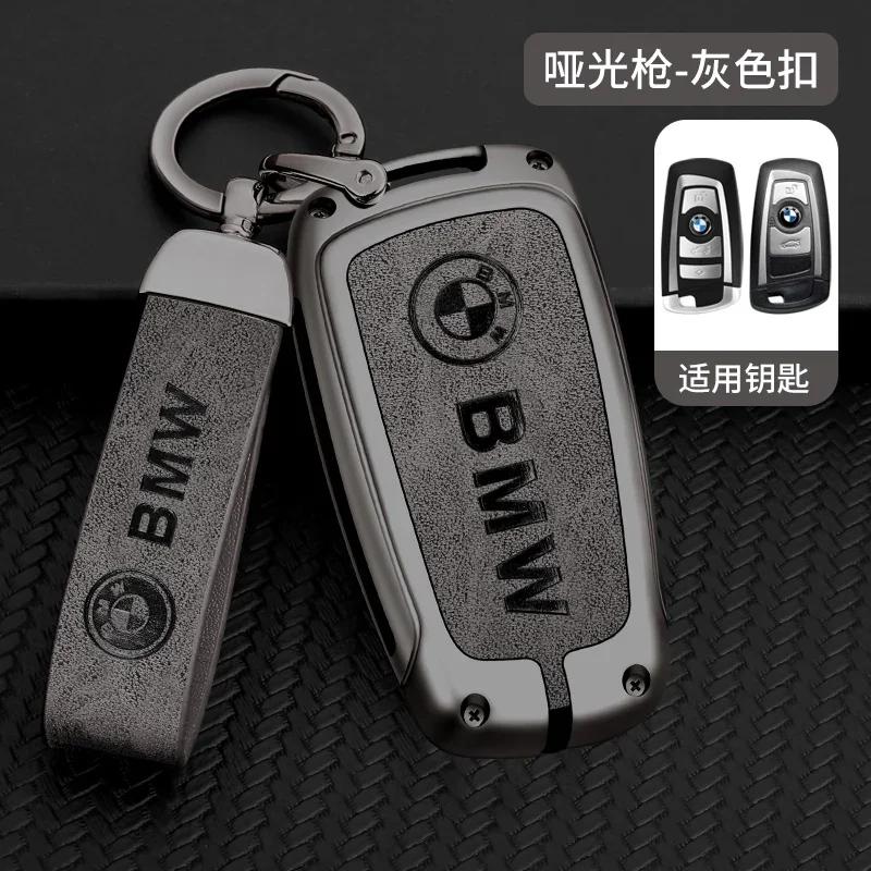 Car Key Case Cover for BMW X1 X3 X4 X5 F15 X6 F16 G30 7 Series G11 F48 F39 520 525 f30 118i 218i 320i Car Interior Accessories GX6