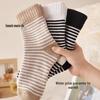 Korean Style Striped Terry Mid-Calf Socks - Thick, Warm, and Versatile for Autumn/Winter