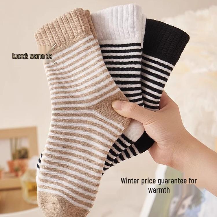 Korean Style Striped Terry Mid-Calf Socks - Thick, Warm, and Versatile for Autumn/Winter