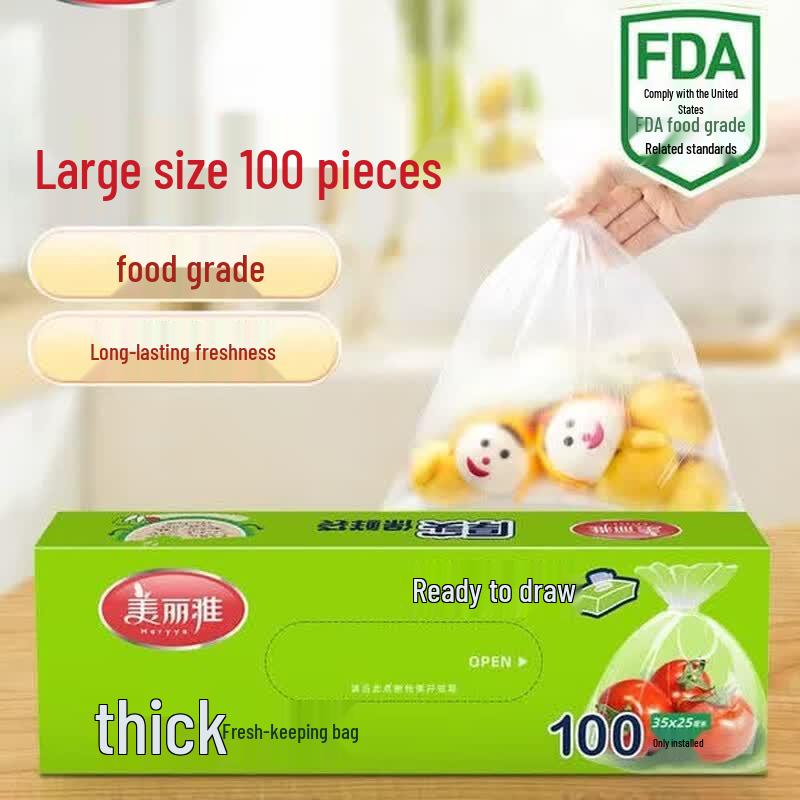 Выдвижные пакеты для хранения продуктов MARYYA