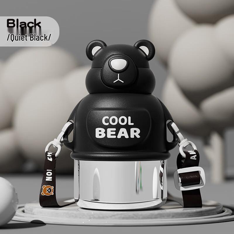 OLOEY Cartoon Kids Insulated Water Bottle