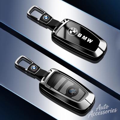 Doplňky pro autoelektroniku – Pouzdra na klíče od auta
