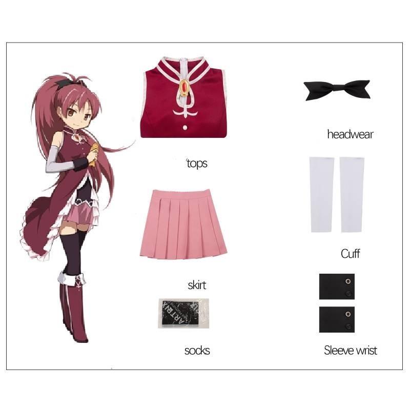 Magical Girl Kyoko Sakura Cosplay Dress Charming Anime Role Play Costume XS