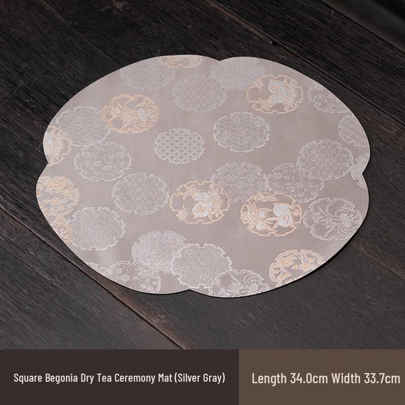 Chun He Zen Style Dry Brewing Tea Mat
