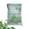 200g Fango di Fiume Stagno Fango Fiori di Loto Stagno Fango Fiore Fertilizzante Ciotola Loto Loto d'Acqua Piante Acquatiche Speciali Terreno Nutriente